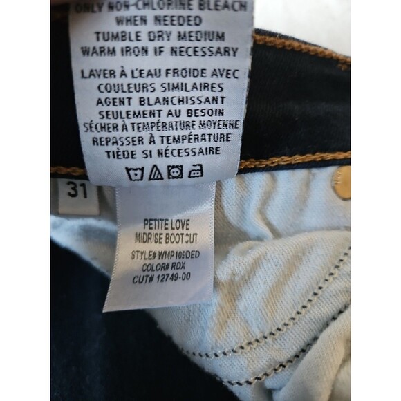 Hudson Petite Size Love Midrise Bootcut Denim Jeans Sz 31 EUC - Picture 5 of 12